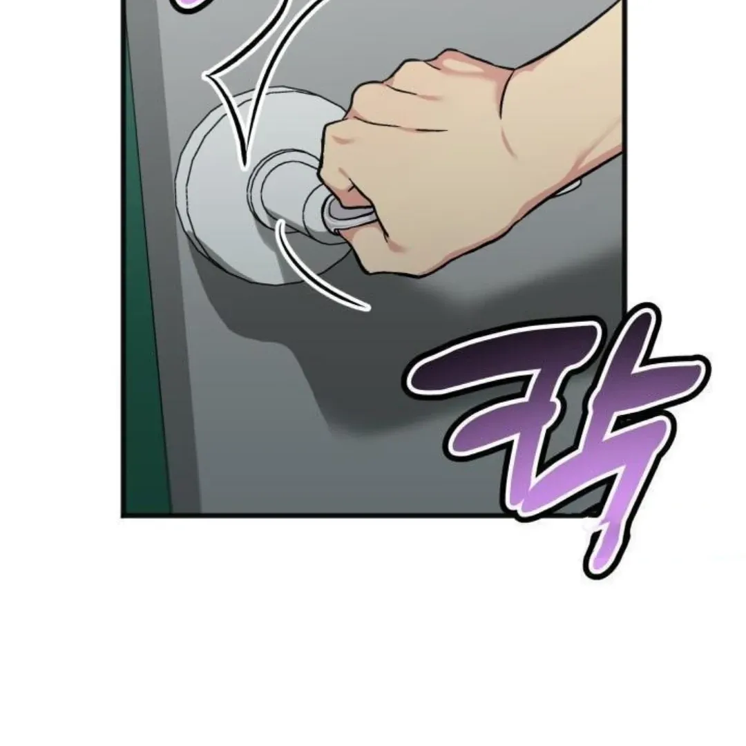 Three Dive Chapter 8 page 3 - 
