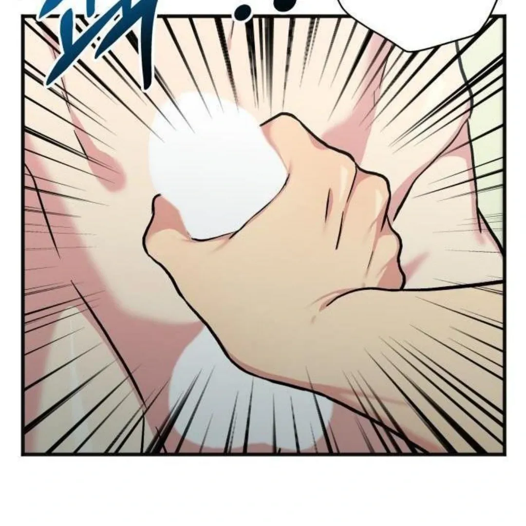Three Dive Chapter 8 page 21 - 