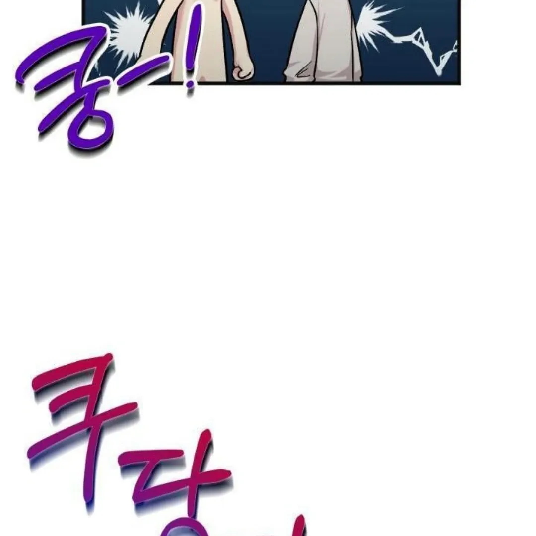 Three Dive Chapter 8 page 41 - 