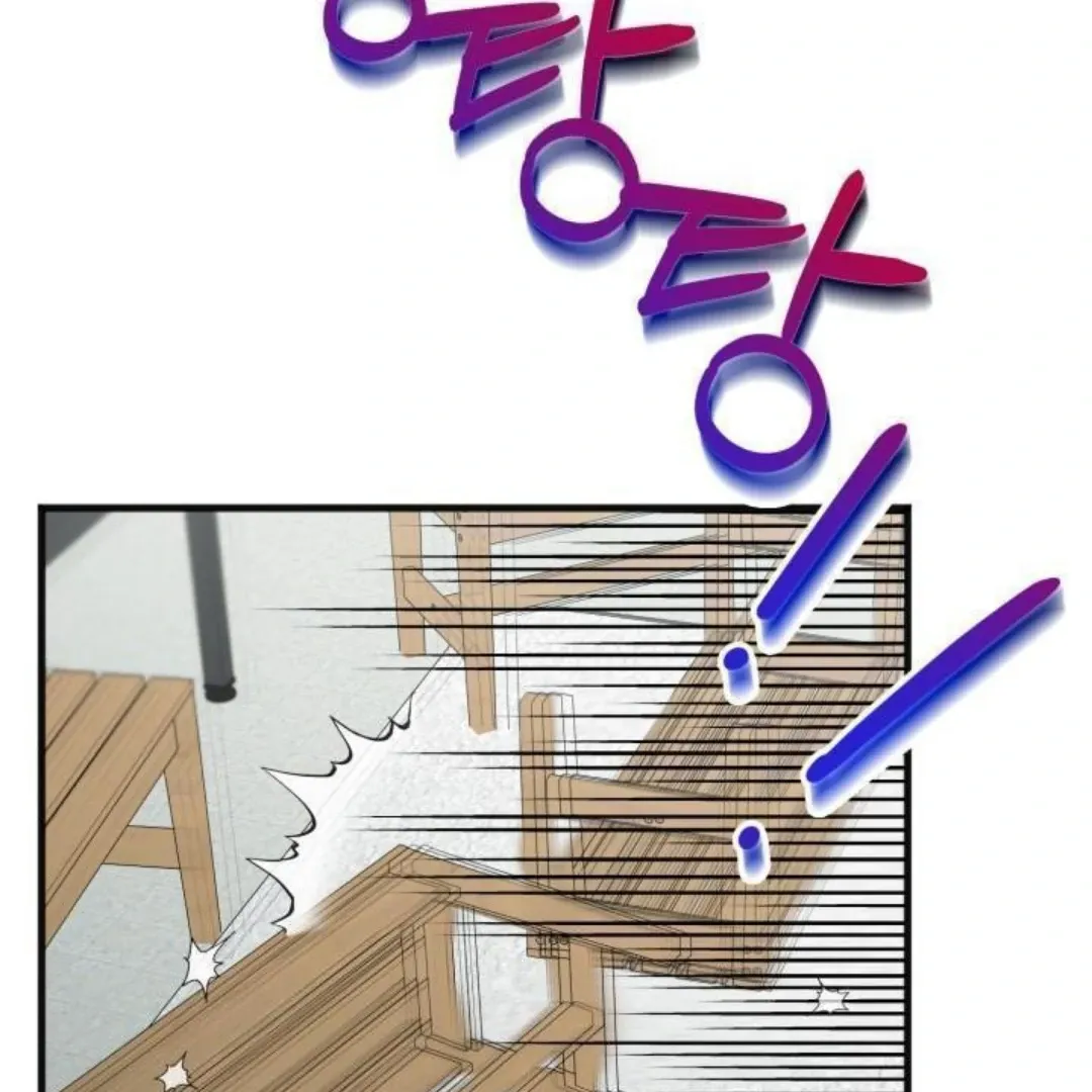 Three Dive Chapter 8 page 42 - 