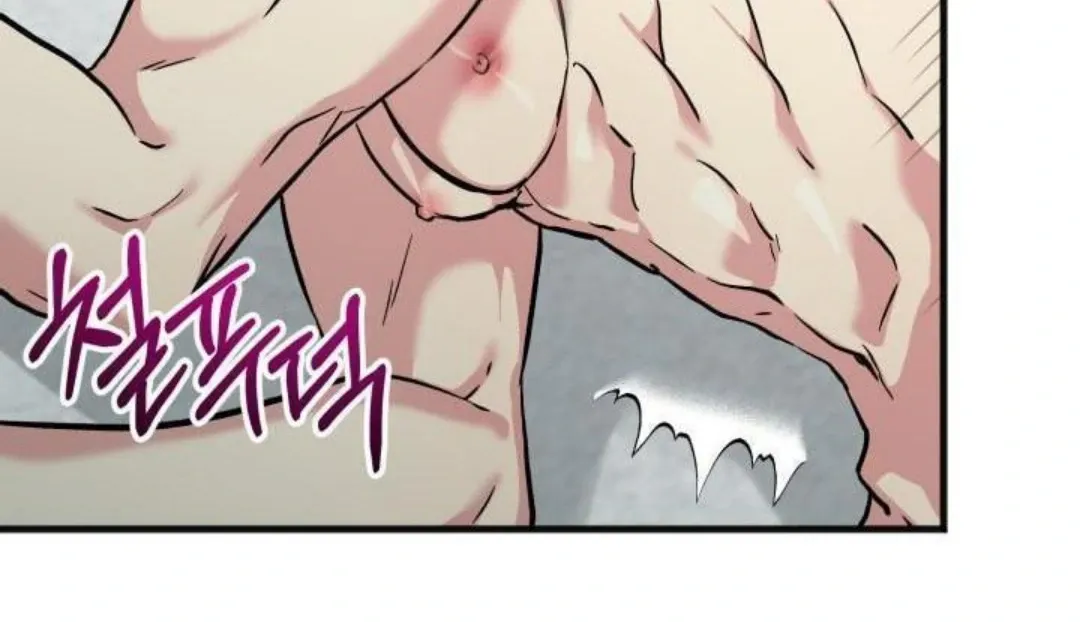 Three Dive Chapter 8 page 45 - 