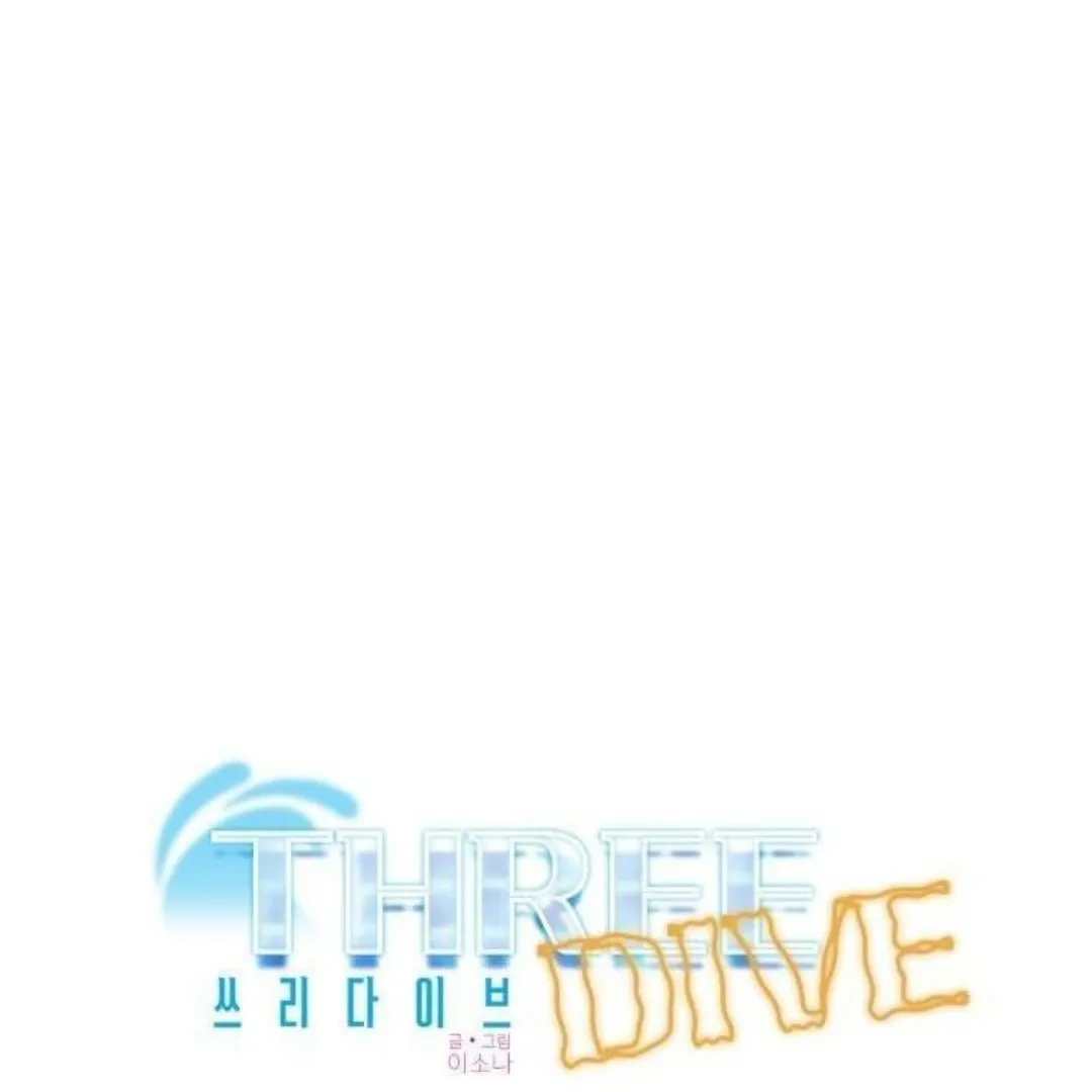 Three Dive Chapter 8 page 53 - 