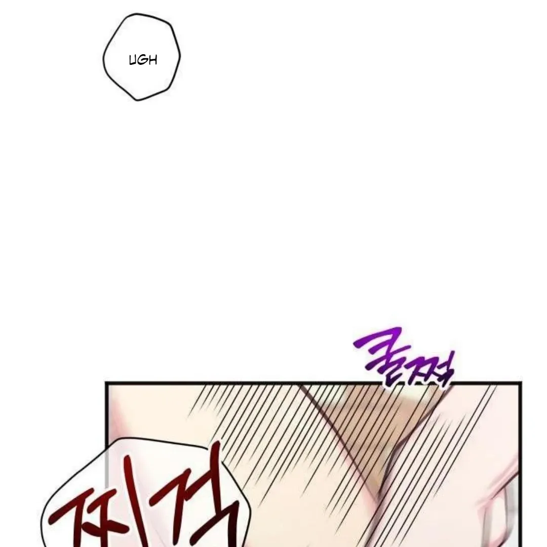 Three Dive Chapter 8 page 58 - 