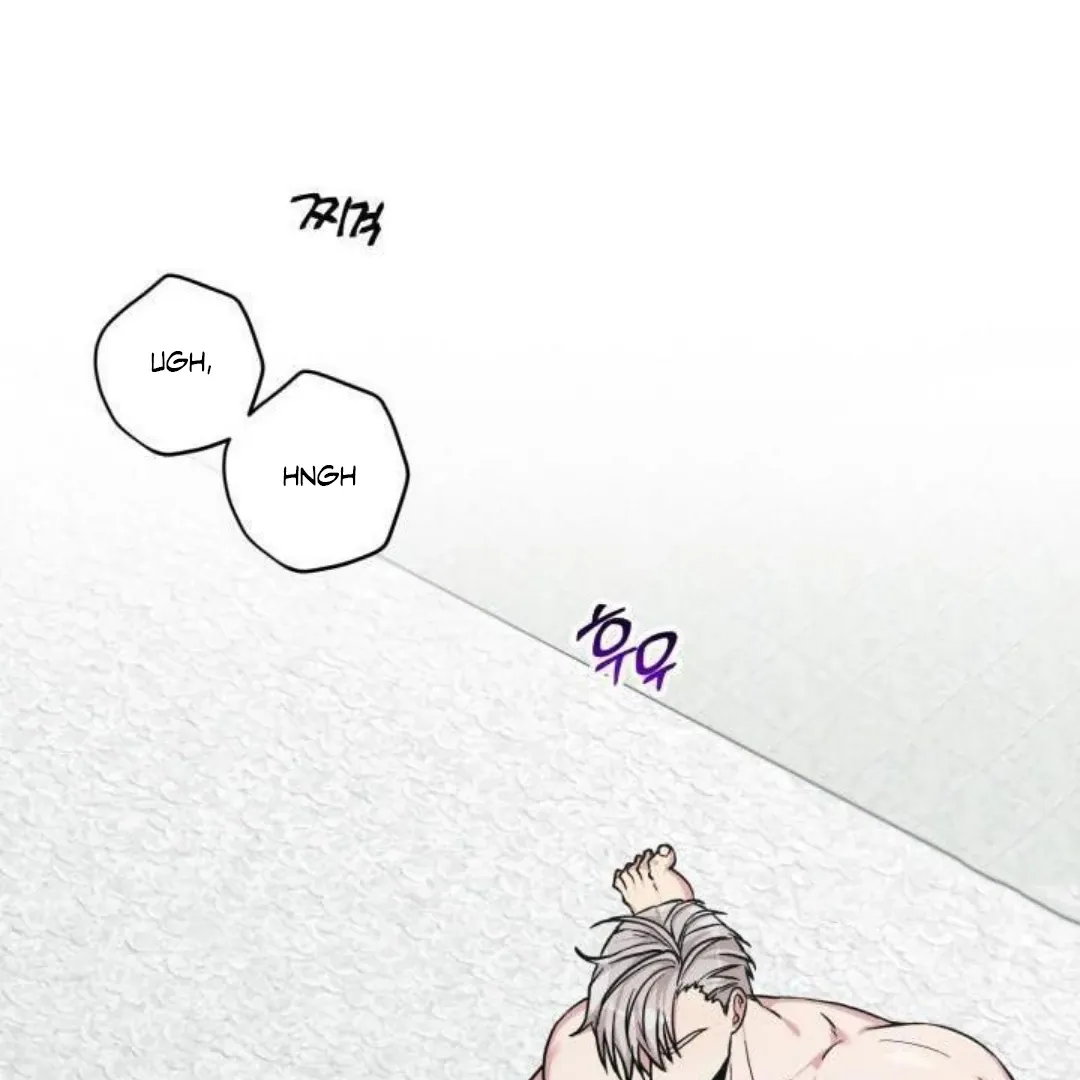 Three Dive Chapter 8 page 60 - 