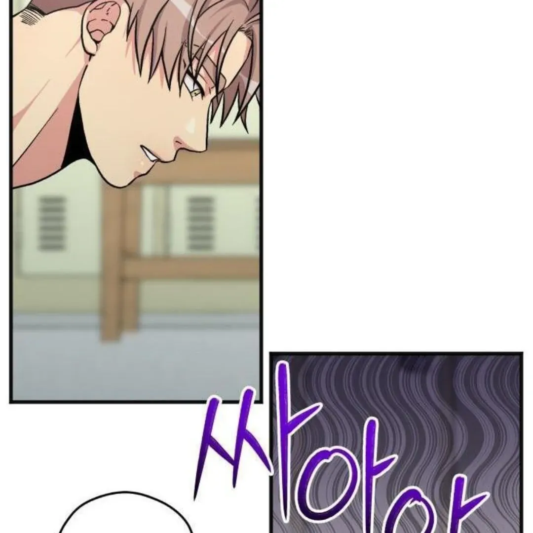 Three Dive Chapter 8 page 86 - 