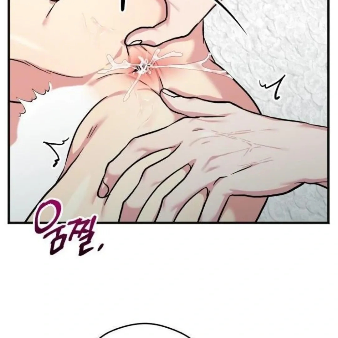 Three Dive Chapter 8 page 92 - 