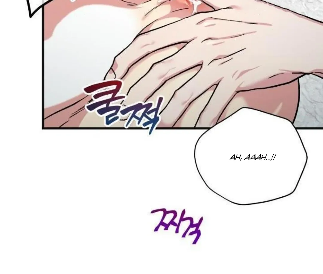 Three Dive Chapter 8 page 94 - 