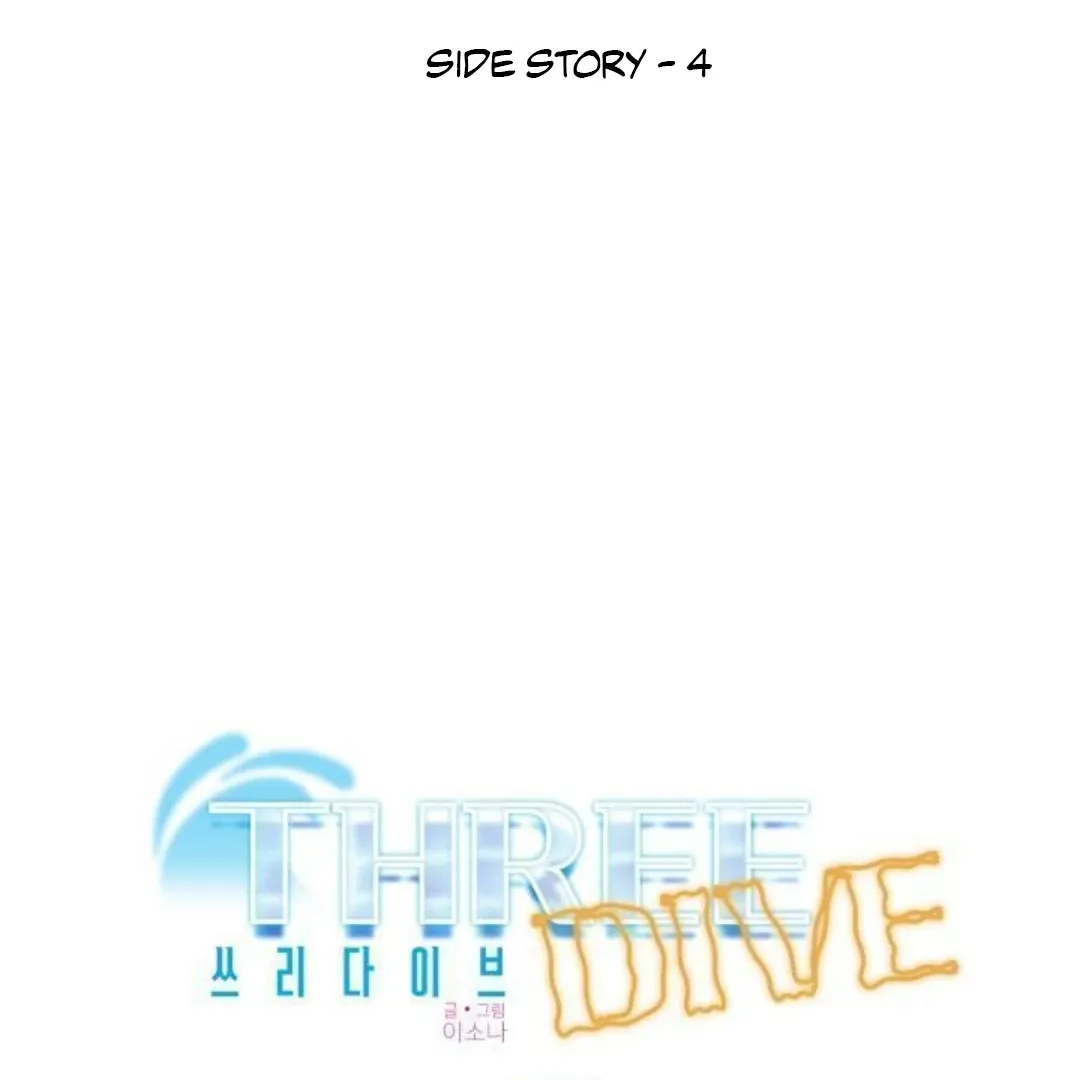 Three Dive Chapter 9 page 2 - 