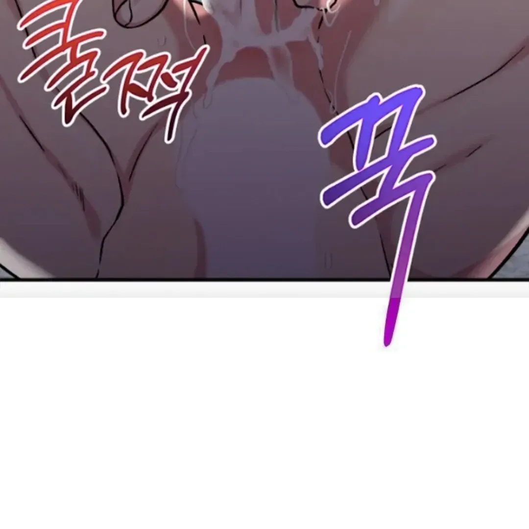 Three Dive Chapter 9 page 15 - 