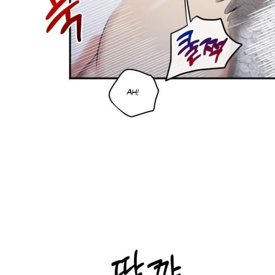 Three Dive Chapter 9 page 5 - 