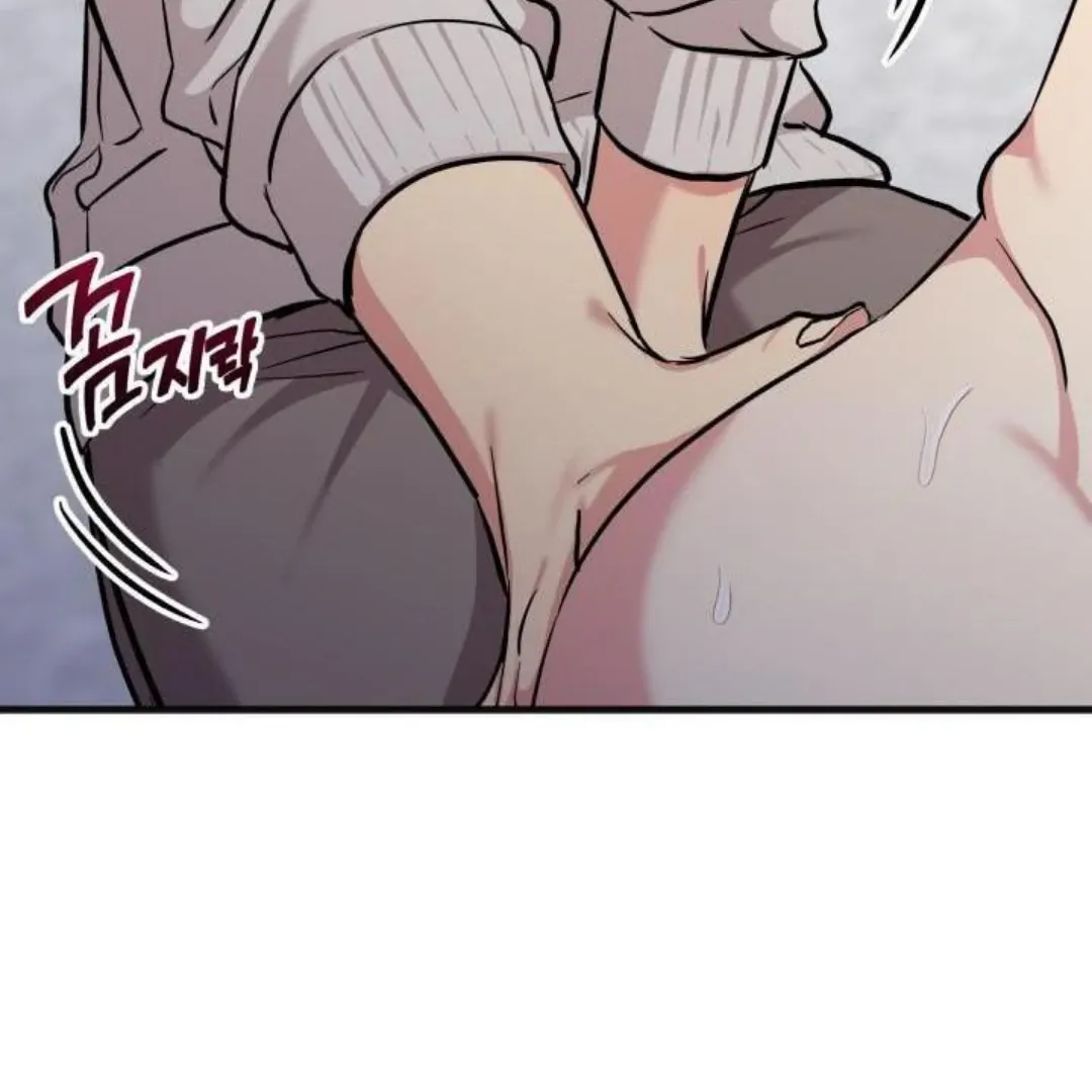 Three Dive Chapter 9 page 77 - 