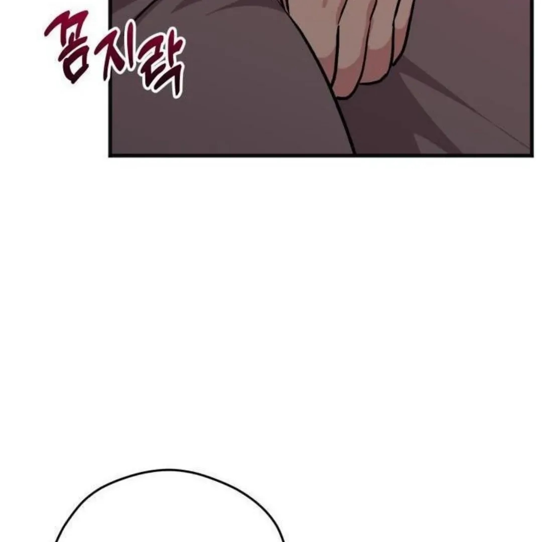 Three Dive Chapter 9 page 79 - 