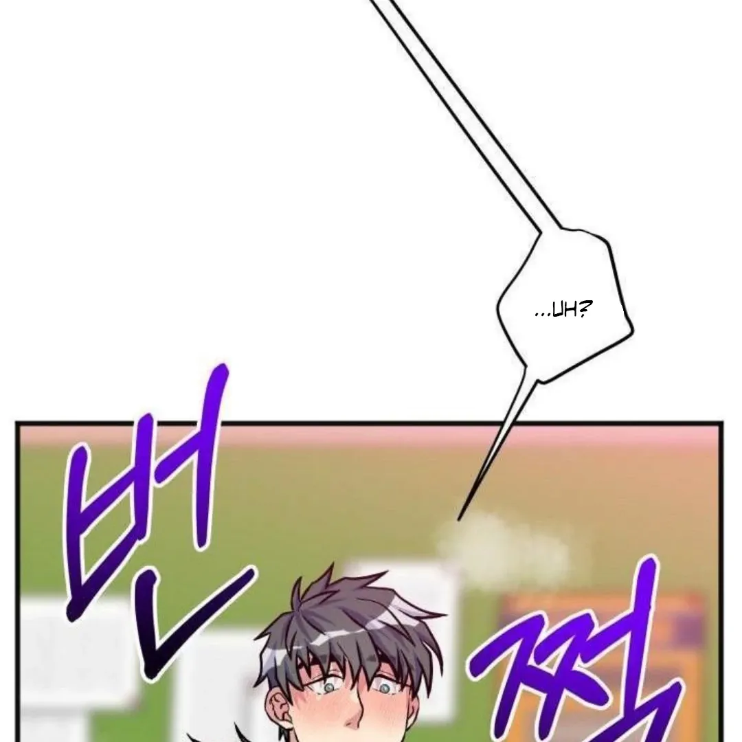 Three Dive Chapter 9 page 95 - 