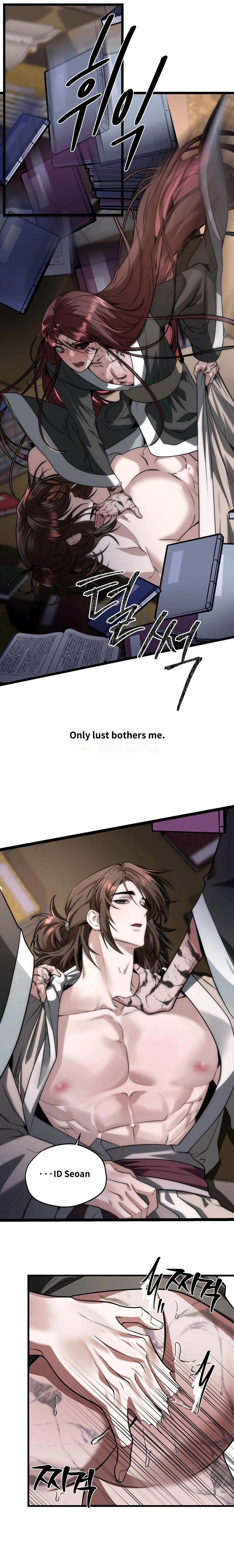 Three Hundred Hearts of Offering Rice Chapter 0 page 4 - 