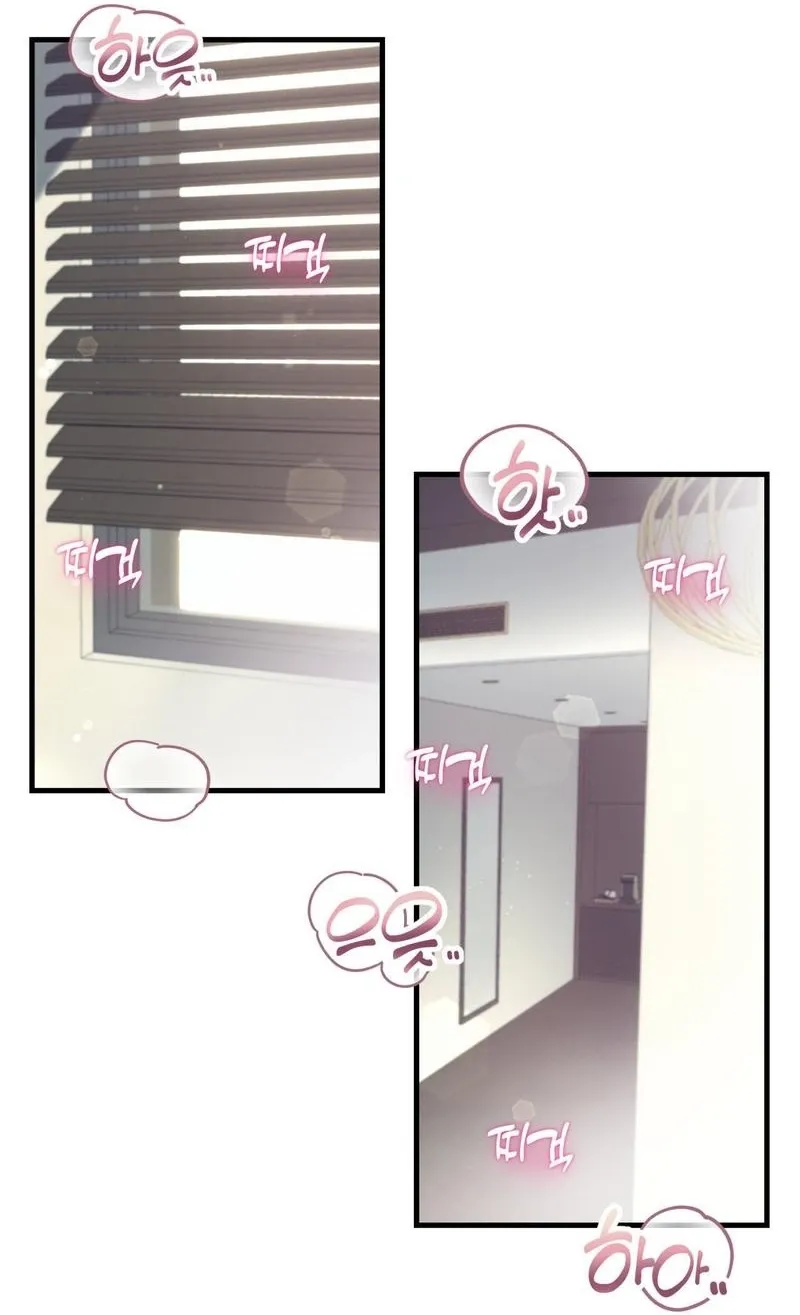 Three Is Better Than Two Chapter 1 page 2 - 