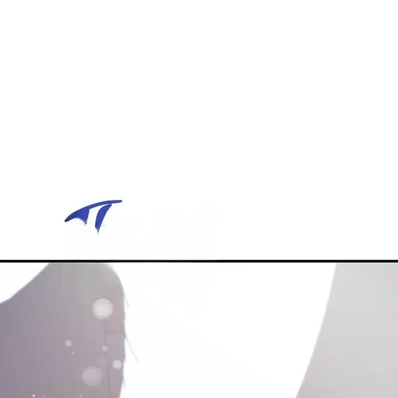 Three Is Better Than Two Chapter 1 page 104 - 