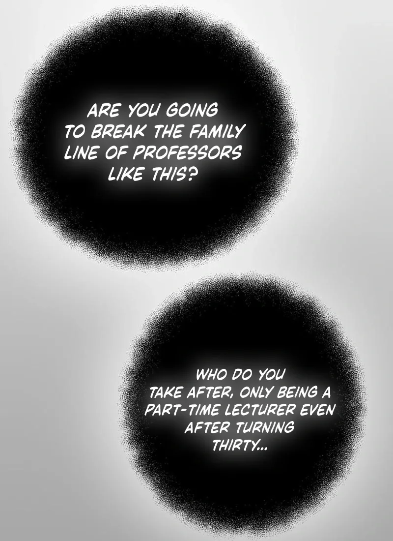 Three Is Better Than Two Chapter 1 page 111 - 