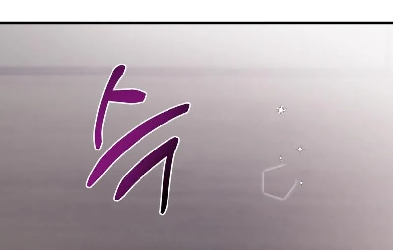 Three Is Better Than Two Chapter 1 page 115 - 