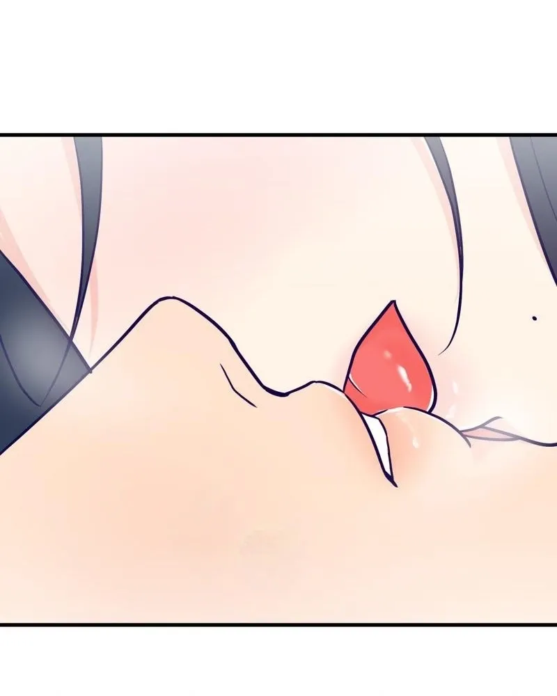 Three Is Better Than Two Chapter 1 page 121 - 