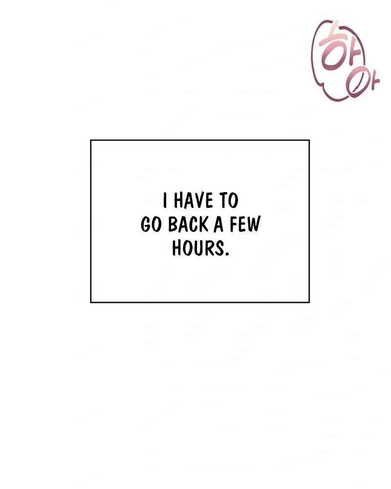 Three Is Better Than Two Chapter 1 page 14 - 