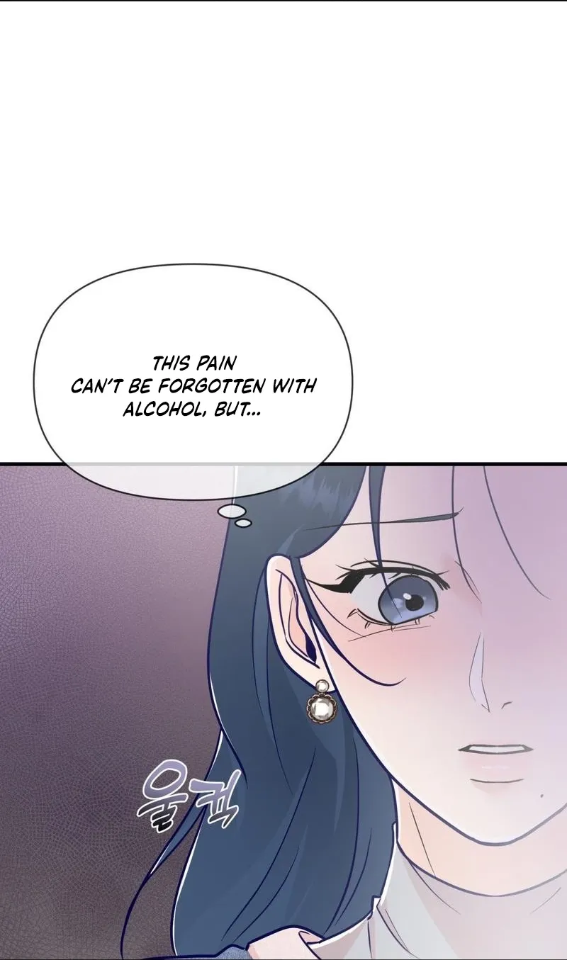 Three Is Better Than Two Chapter 1 page 39 - 