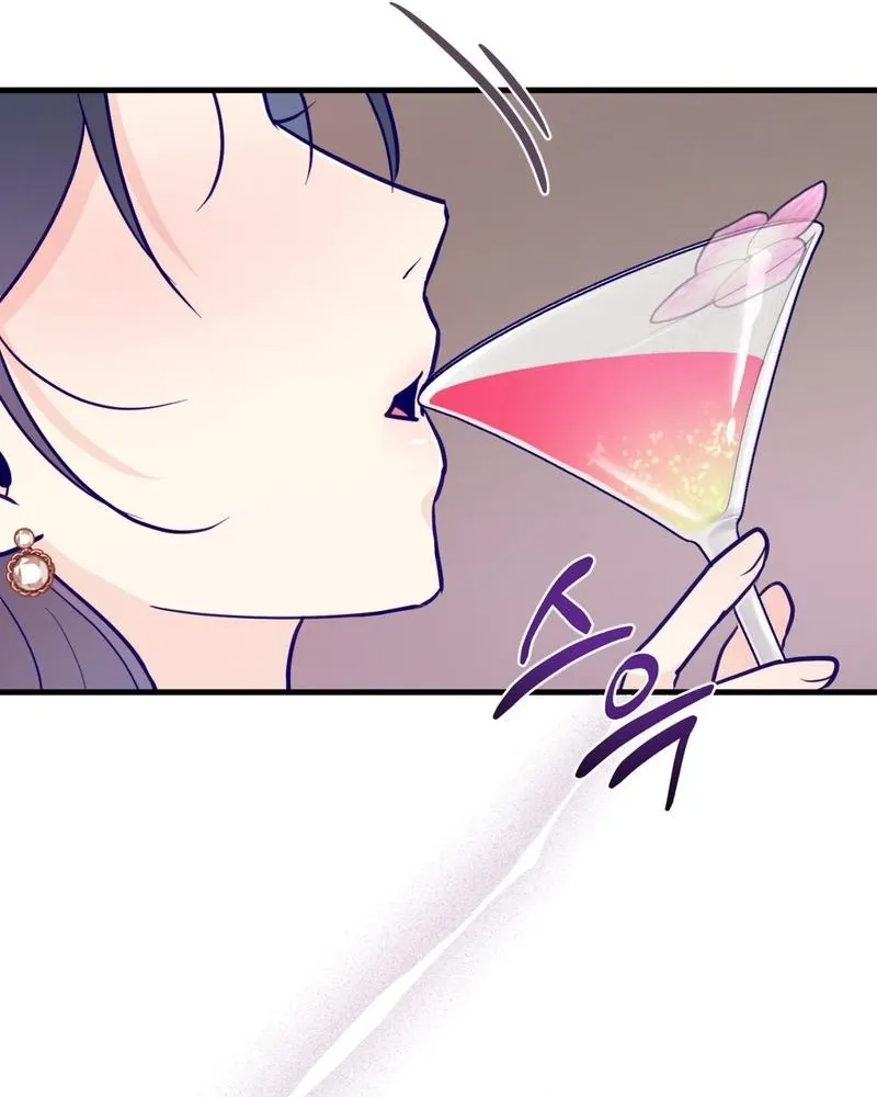 Three Is Better Than Two Chapter 1 page 41 - 
