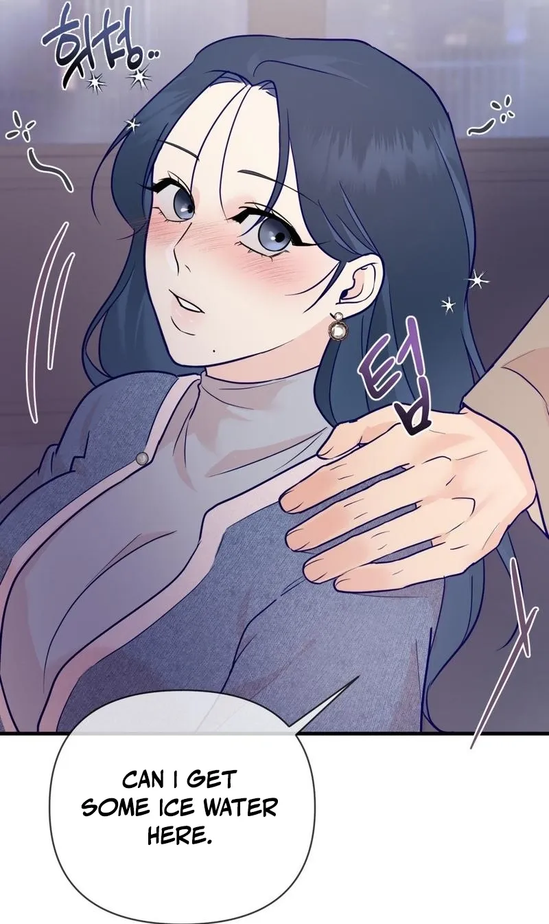 Three Is Better Than Two Chapter 1 page 45 - 