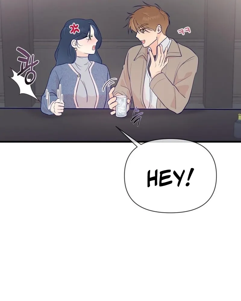 Three Is Better Than Two Chapter 1 page 49 - 