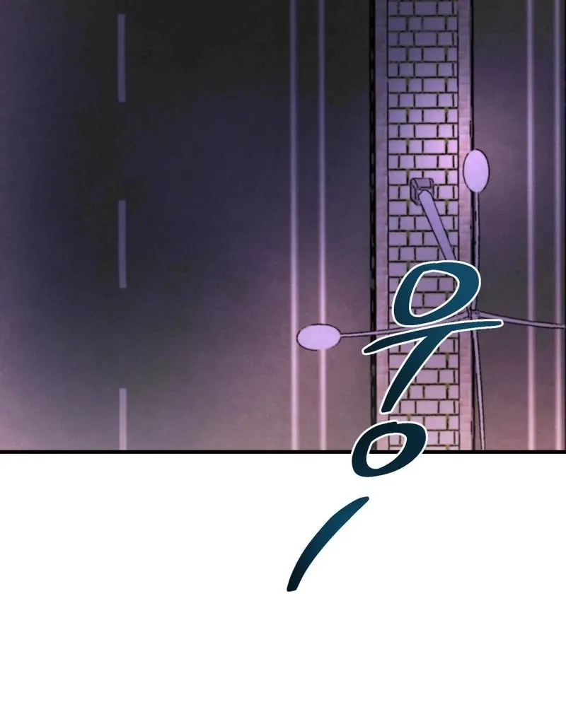 Three Is Better Than Two Chapter 1 page 54 - 
