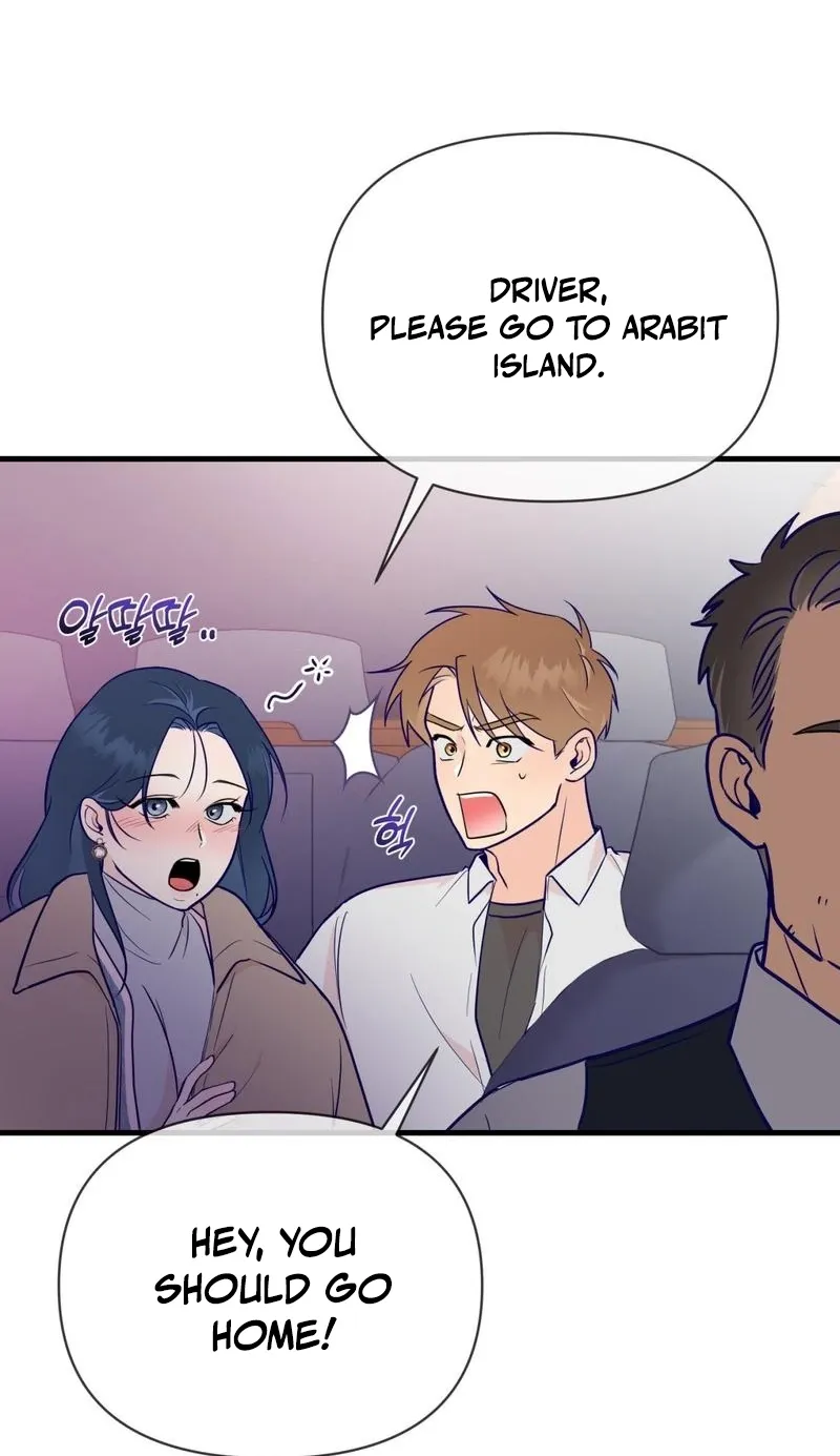 Three Is Better Than Two Chapter 1 page 55 - 