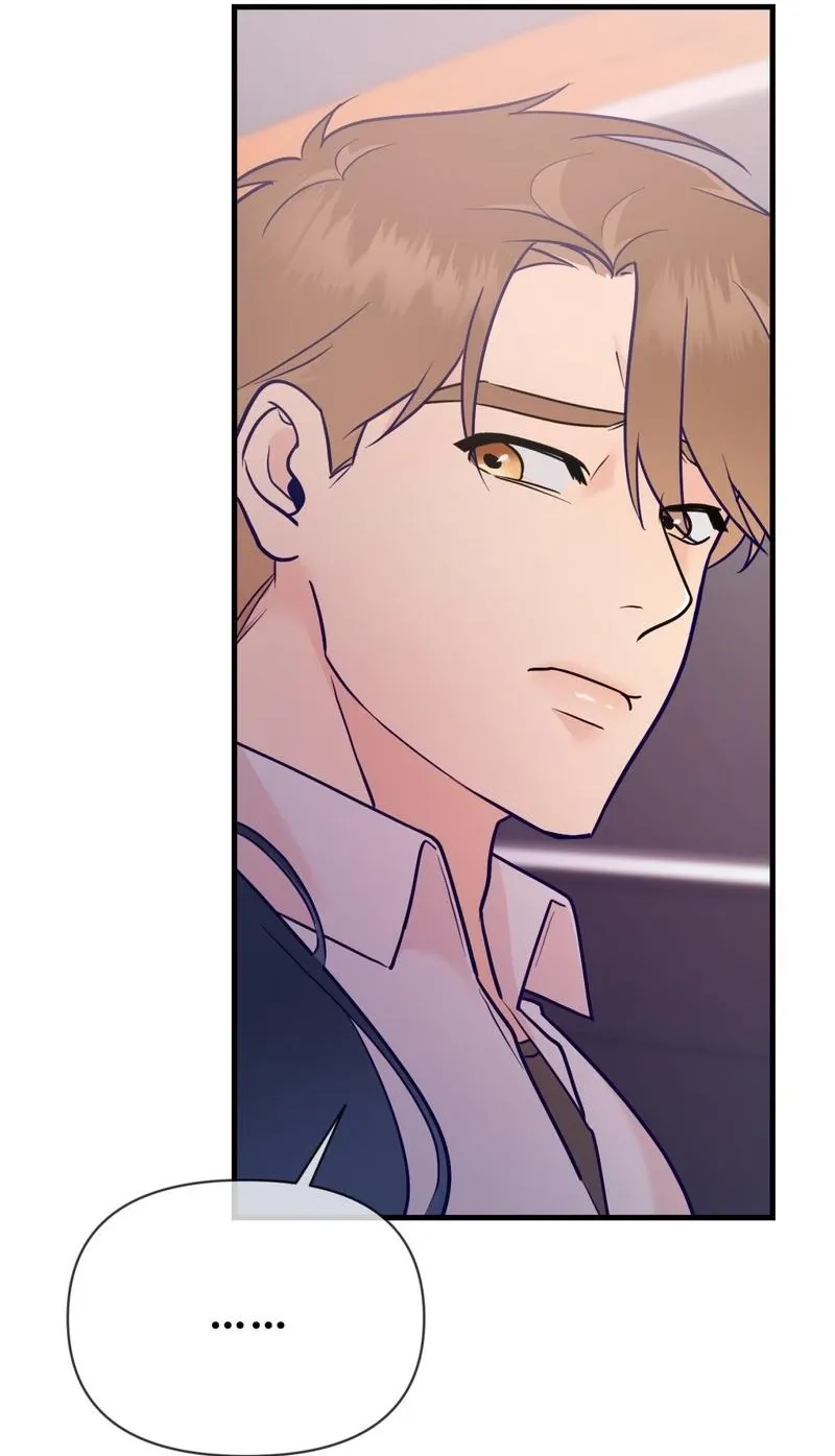 Three Is Better Than Two Chapter 1 page 59 - 