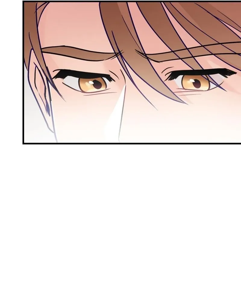 Three Is Better Than Two Chapter 1 page 82 - 