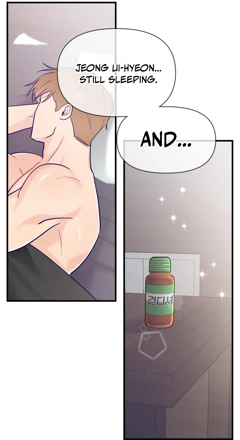 Three Is Better Than Two Chapter 1 page 95 - 