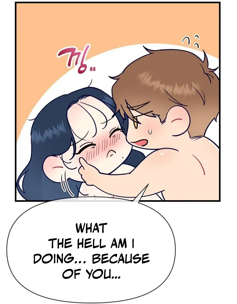 Three Is Better Than Two Chapter 2 page 102 - 
