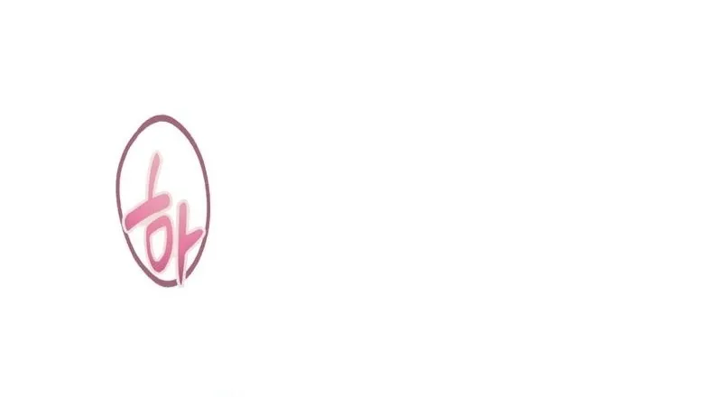 Three Is Better Than Two Chapter 2 page 113 - 
