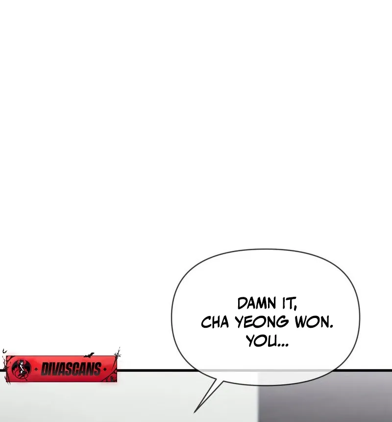 Three Is Better Than Two Chapter 2 page 20 - 