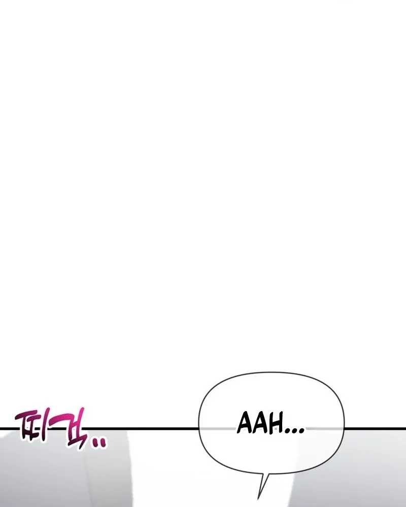 Three Is Better Than Two Chapter 2 page 51 - 