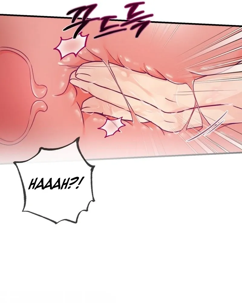 Three Is Better Than Two Chapter 2 page 63 - 