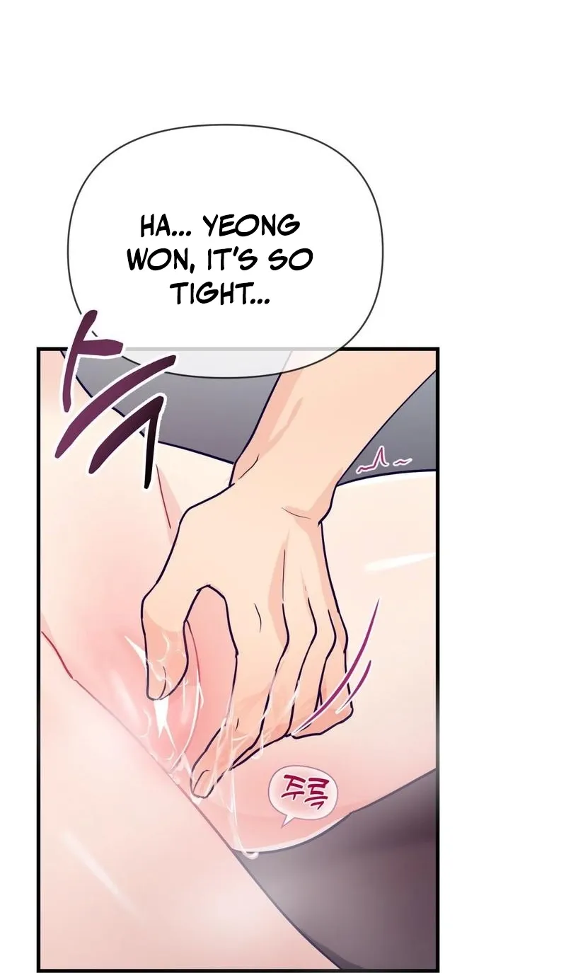 Three Is Better Than Two Chapter 2 page 67 - 