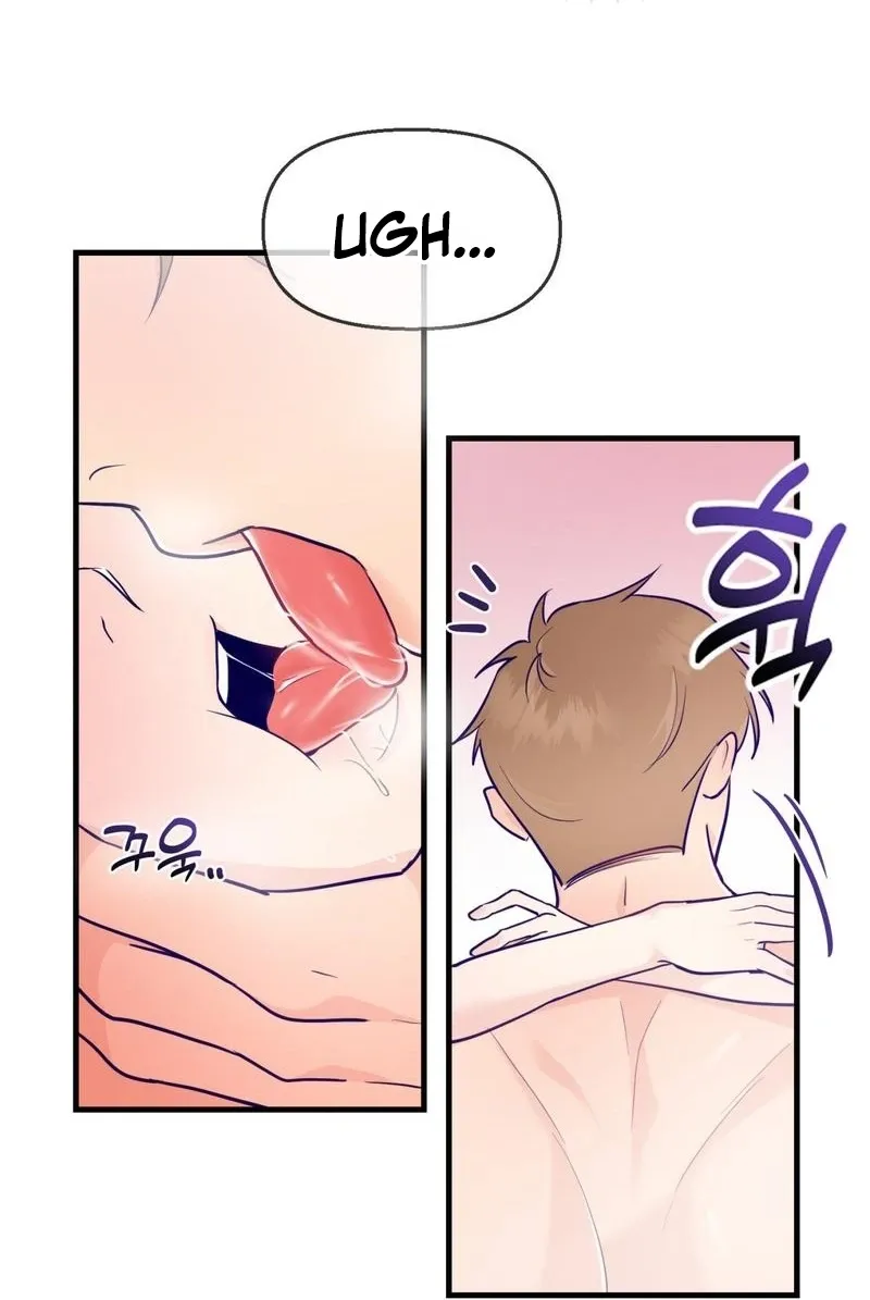 Three Is Better Than Two Chapter 3 page 18 - 