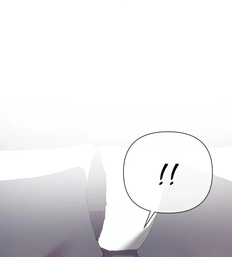 Three Is Better Than Two Chapter 3 page 29 - 