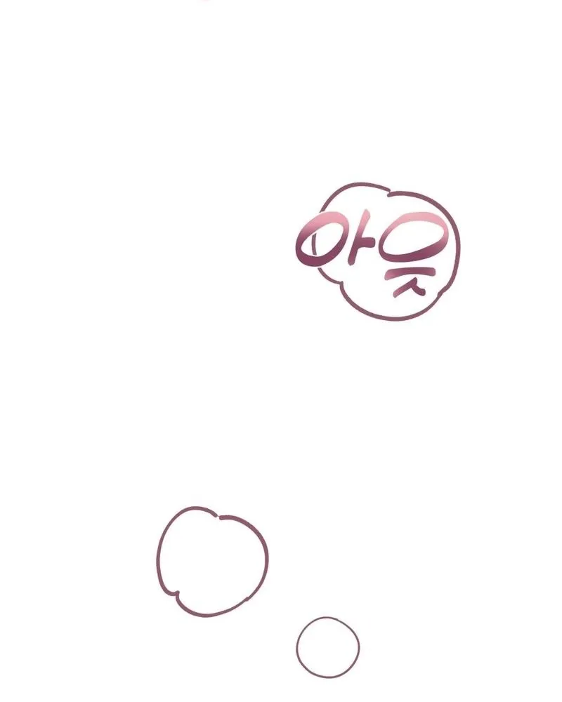 Three Is Better Than Two Chapter 3 page 42 - 