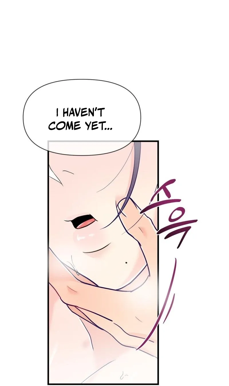 Three Is Better Than Two Chapter 3 page 50 - 