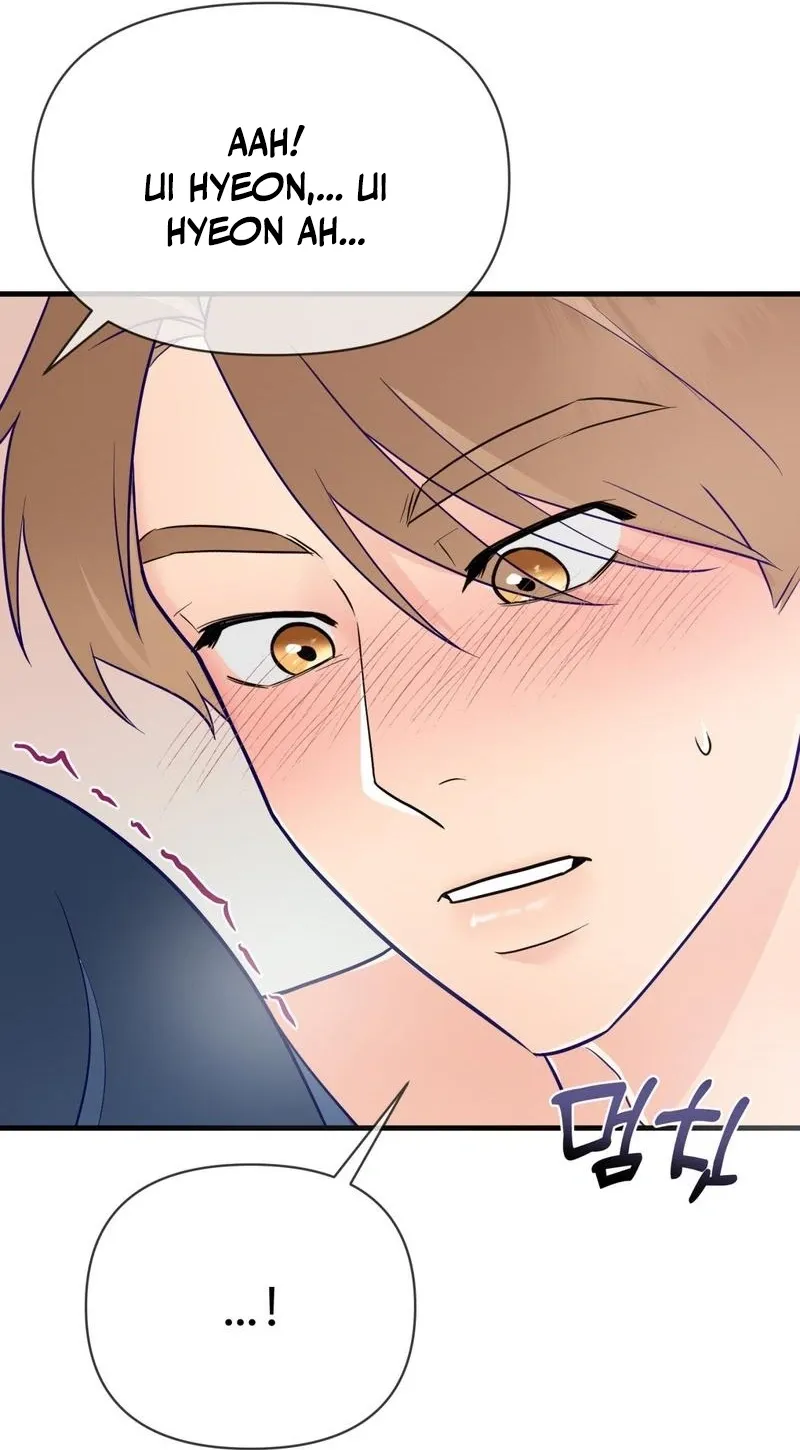 Three Is Better Than Two Chapter 3 page 54 - 