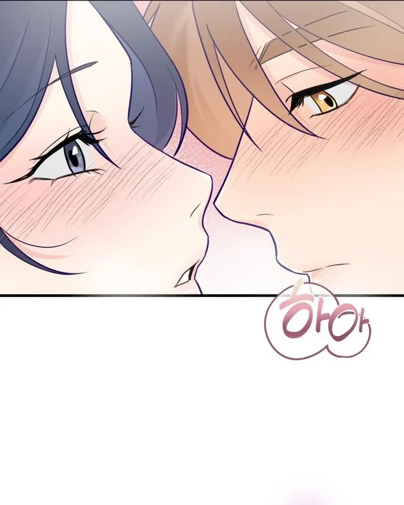 Three Is Better Than Two Chapter 3 page 79 - 