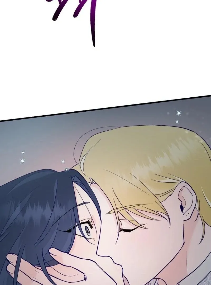 Three Is Better Than Two Chapter 4 page 110 - 
