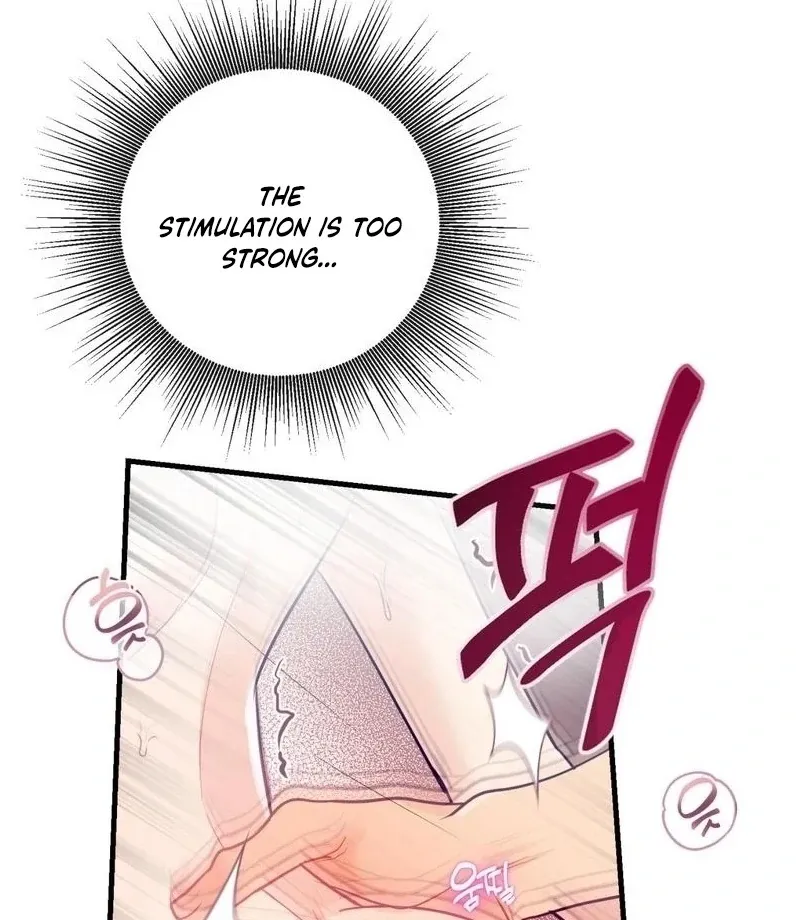 Three Is Better Than Two Chapter 4 page 12 - 