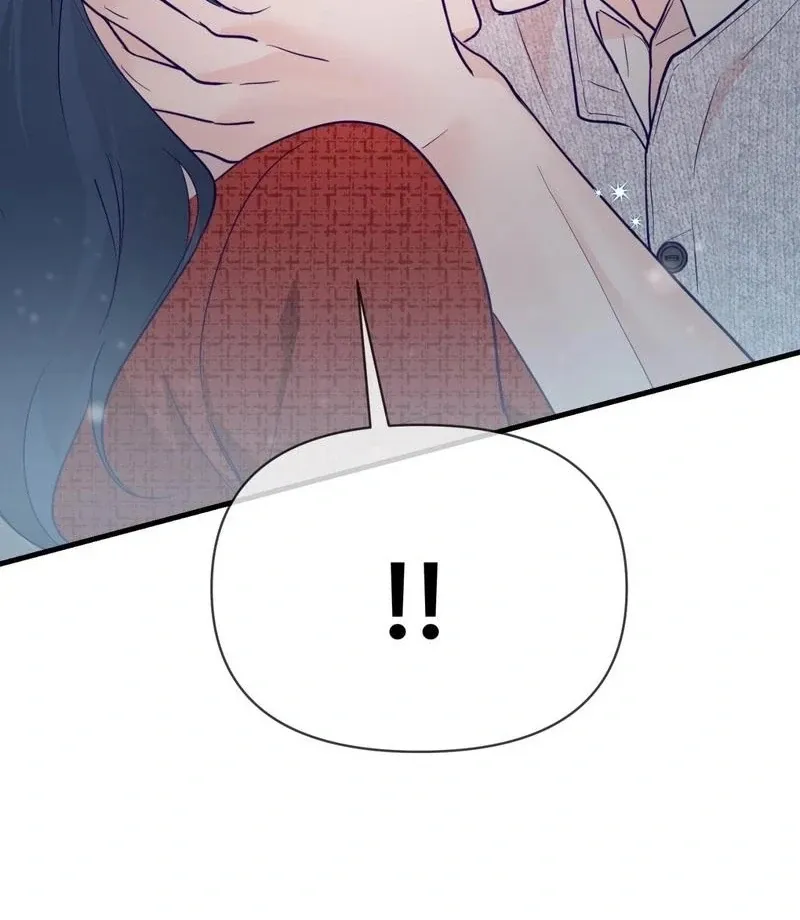 Three Is Better Than Two Chapter 4 page 111 - 