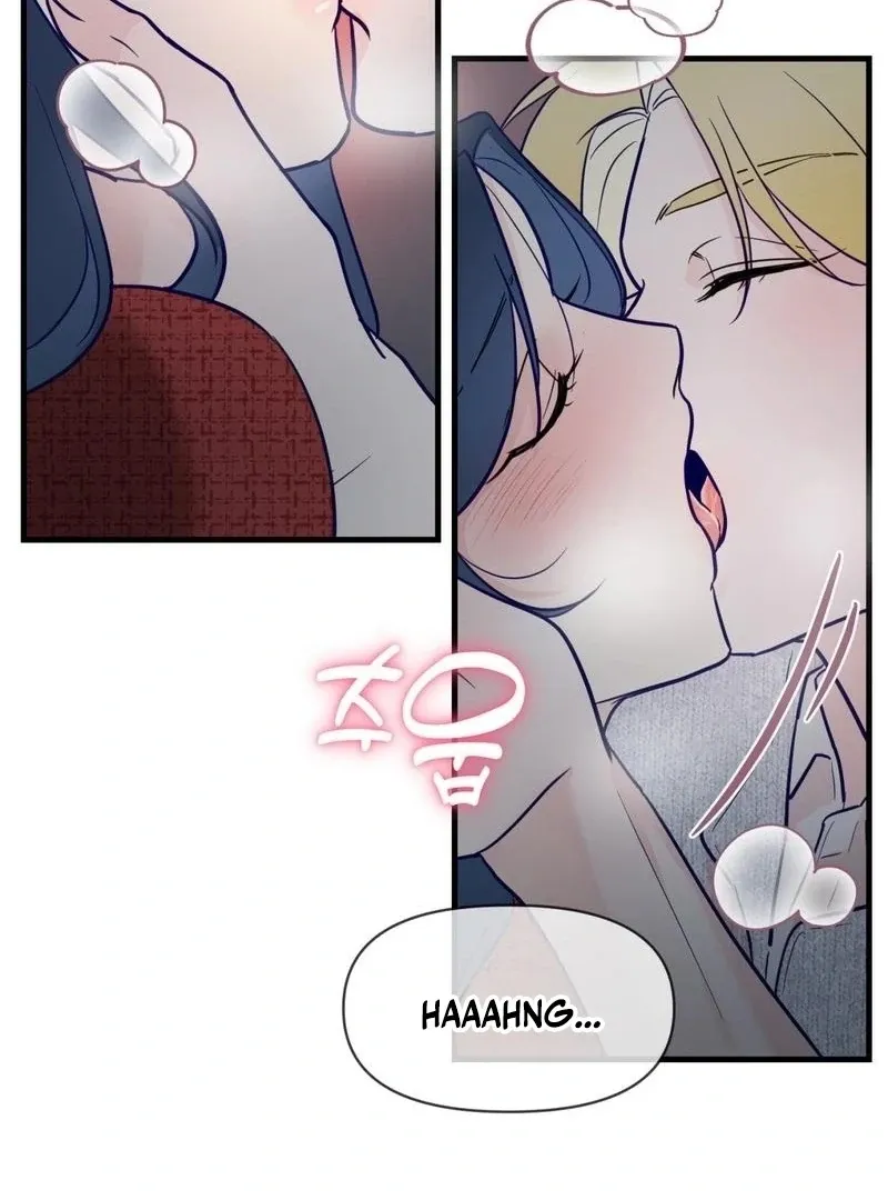 Three Is Better Than Two Chapter 4 page 113 - 