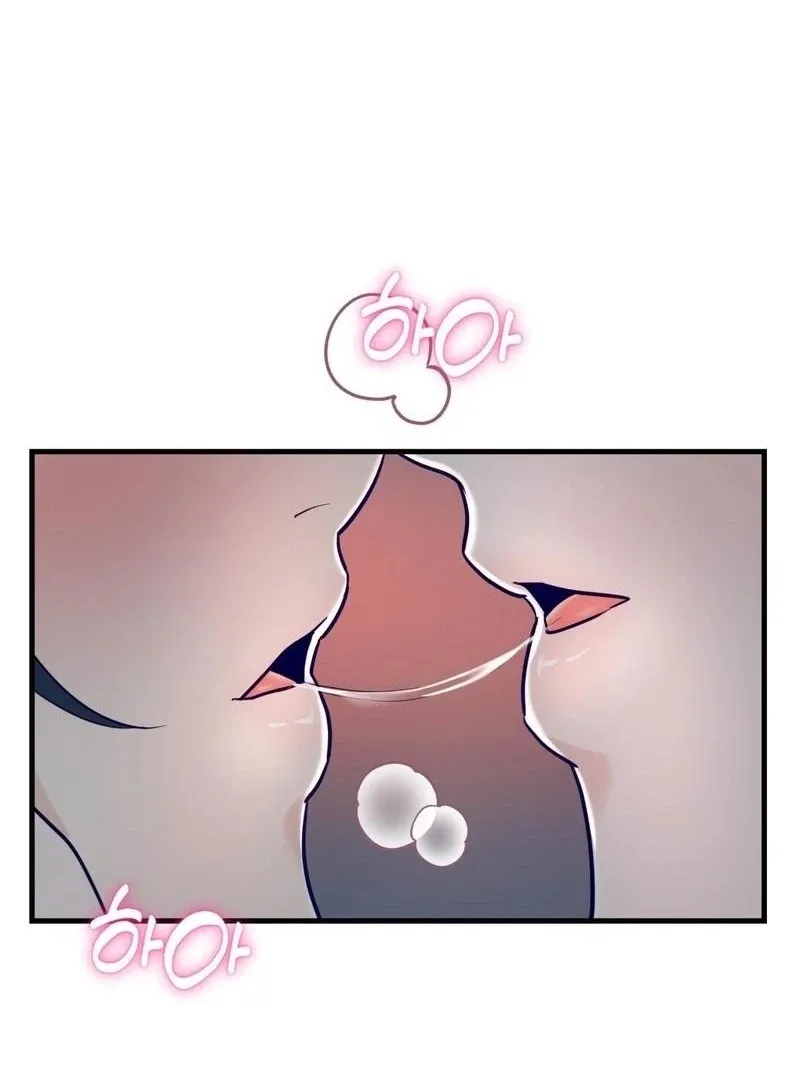 Three Is Better Than Two Chapter 4 page 114 - 